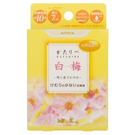 Nippon Kodo Katarabe Mini White Plum 1.8 oz (50 g) x 1