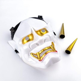 Moerstar Masks, Natural Youth Mask, Hannya Demon Mask, Masquerade, Halloween, Festival, Cosplay, Character, Cosplay Goods, Mask, Unisex, Setsubun Bean Splasher, Amulet, School Festival, Costume