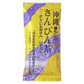 Ryumin Okinawa Life Sanpin Tea, 2.5 oz (70 g) x 3 Bags