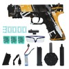 Gel Ball Splatter Blaster Automatic Electric Water Ball Toy for