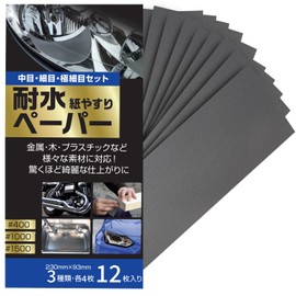 Nesekt Waterproof Paper Set, Sandpaper (#400, #1000, #1500 x 4 each)