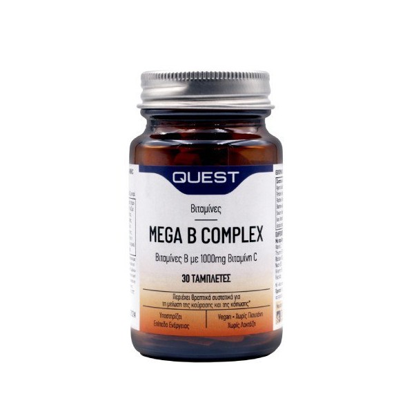 Quest Mega B Complex Plus 1000mg C, 30tabs