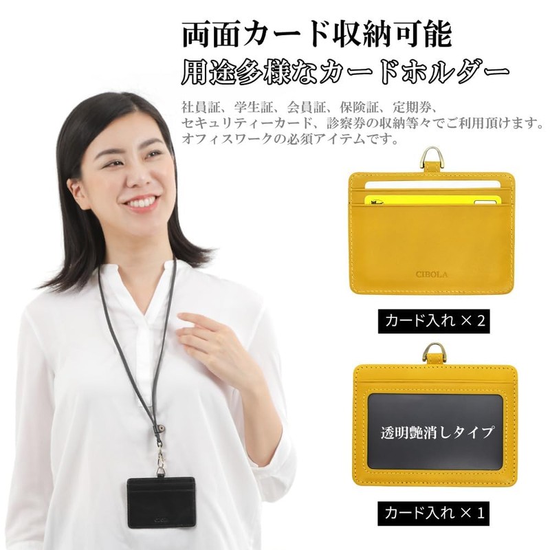 CIBola Premium Cowhide Leather ID Card Holder, Genuine Leather, Double-Sided