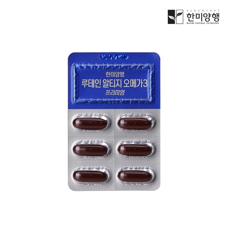Hanmi Corporation Lutein Altige Omega 3 1000mg 30 capsules 5