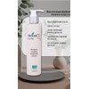 DM Cell Last event on the 29th [Dermatology and Cosmetics]