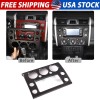 encar88_8 Interior Carbon Fiber Navigation Panel Frame Trim For Toyot@