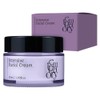 Temporary Intensive Facial Cream 50ml, 1 piece Intensive Facial Cream