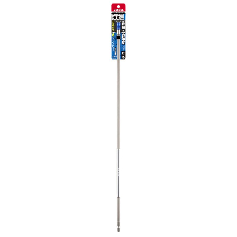 Vessel DXH-600 Slim Long Bit Holder DX 0.25 x 23.6