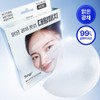 Snp Glutathione Tone Up Blemish King Patch Travel Pouch 4