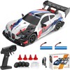 KAIMIO 1:24 Scale RC Drift Car 4WD 2.4GHz 30KM/H High Speed Racing Sport Toy Car with LED Lights, Racing and Drift Wheels (8607-White)