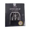 Gita 사각깎이세트 8P 네일케어 손톱정리 세트 고급손톱깎이 Square Nail Clipper Set 8P Nail Care Manicure Set High Quality Nail Cutter