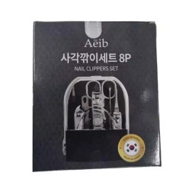 Gita 사각깎이세트 8P 네일케어 손톱정리 세트 고급손톱깎이 Square Nail Clipper Set 8P Nail Care Manicure Set High Quality Nail Cutter