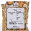 Old India Fenugreek Seeds HPS 250g