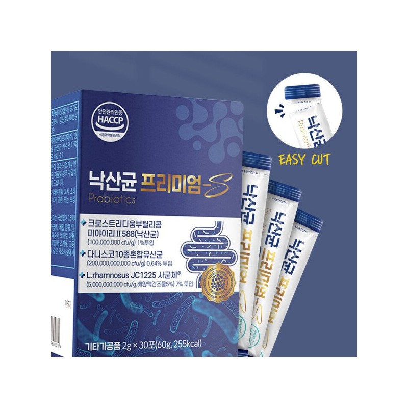 K 낙산균 프리미엄S 람노스 다니스코 유산균 사균체 1박스 K Naksankyun