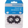 シマノ(SHIMANO) リペアパーツ テンション & ガイドプーリーセット RD-6800 Y5YC98140