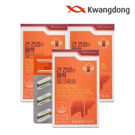 Guangdong Liver Health Vitality Milk Thistle 30 tablets 3 boxes / Soft capsule Milk Thistle Silymarin Vitamin B Biotin Zinc Selenium / 광동 간 건강엔 활력 밀크씨슬 30정 3박스 / 연질캡슐 밀크시슬 실리마린 비타민B 비오틴 아연 셀레늄