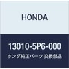 HONDA Genuine Parts Piston Setto Part Number: 13010-5P6-010