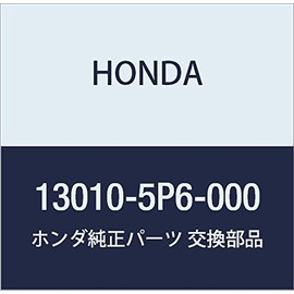 HONDA Genuine Parts Piston Setto Part Number: 13010-5P6-010