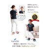 TraEn230 Balance Board, Leg Slimming, Leg Muscle Training, Leg Correction