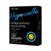 Dr. Lin [6 months] Dr.Lin Song Joong-ki Hypercell Supercritical Vitamin
