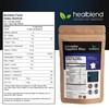 Organic Lavender Sapphire Blue Herbal Tea - Natural Rich Source