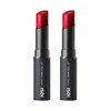 isoi lip care moisturizing lip treatment balm pure red 5g 2pcs / 아이소이 립케어 보습 립 트리트먼트 밤 퓨어레드 5g 2개