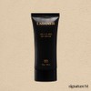 Ladamer Cell Clinic BB Cream 50g / 라다메르 셀 클리닉 비비 크림 50g