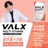 VALX BALX WPC Whey Protein Cafe au Lait Flavor, 14.8