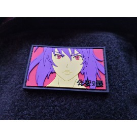 Ghost In The Shell Section 9 Stand Alone Complex Motoko PVC Morale Hook Patch