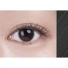 Bien Store Jung Saem Mool Style Up Lash Curling Volume
