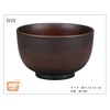 SEE Bowl, Dark Brown, 4512951083613