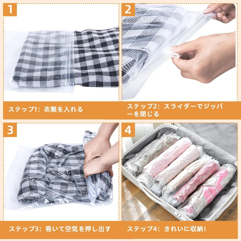 Hifree Compression Bag, Travel, Convenient Goods, Supervised by Storage Experts,