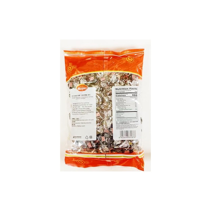 Plum Candy,Hard Candy,12 oz, Pack of 2