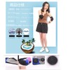 Kids Elbow Supporter, Elbow Fixing, Sports, Elbow Support, One Size