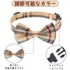 BINGPET Dog Harness, Collar, Leash Set, Dog Harness, Easy to
