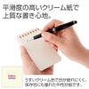 Plus Mini Notepad, A4 x 1/9, Square 0.2 inches (5