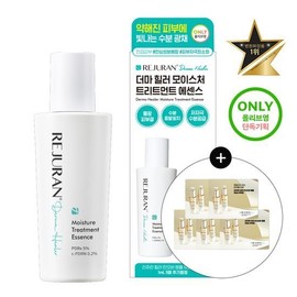 [Rejuran First Essence] Rejuran Derma Healer Treatment Essence 70g Special / 리쥬란 더마 힐러 트리트먼트 에센스 70g 기획