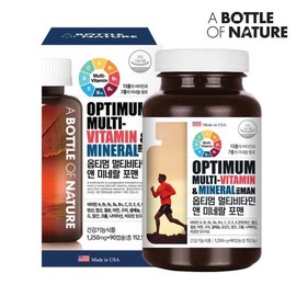 Multi-Vitamin/Anne/Mineral /White Collar Worker/1Jar