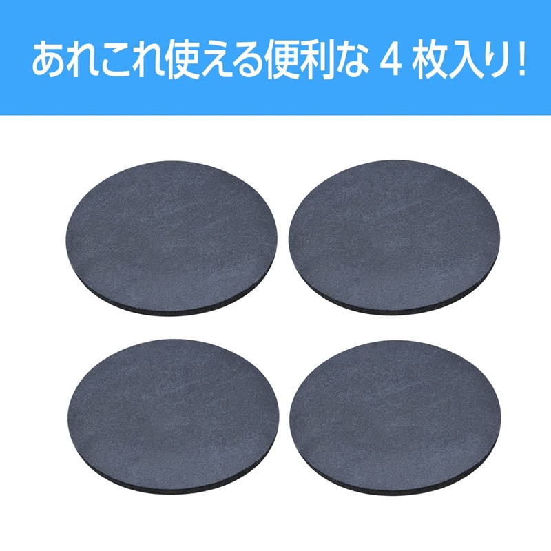 SEIWA IMP165 Soft Diatomaceous Earth Coaster for Home Use, Soft