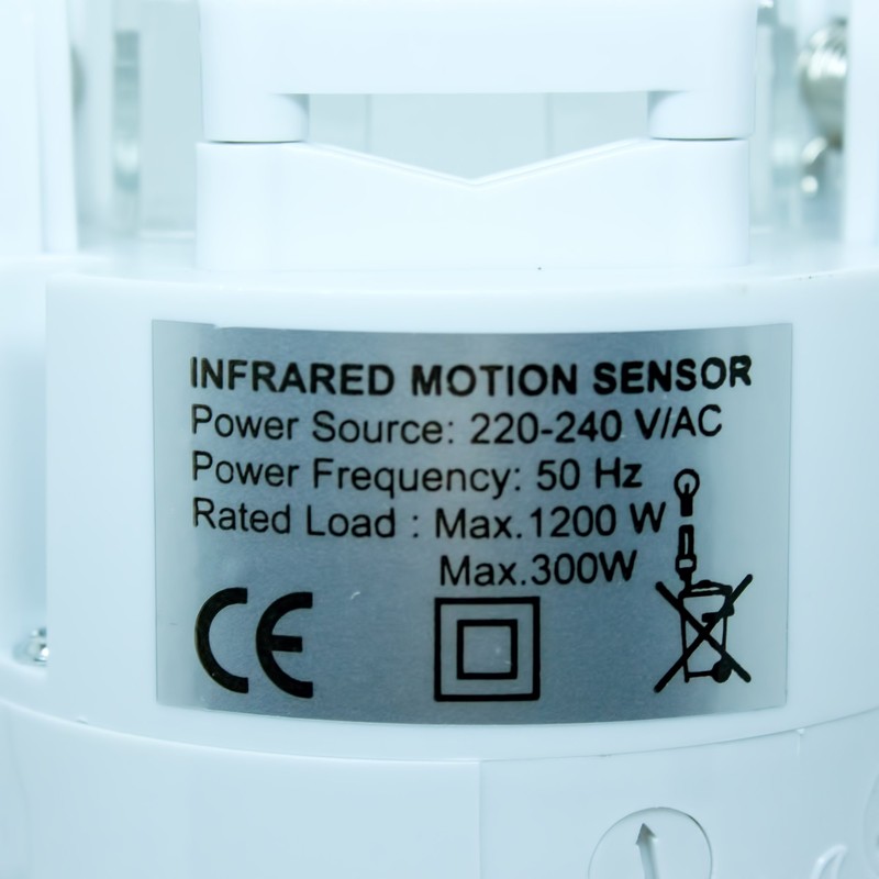 LDS INFRARED RECESSED MOTION SENSOR (PIR, 360 Degree)