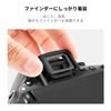 K&F CONCEPT Eyecup for Nikon DK-25 Eyepiece Cup + Hot