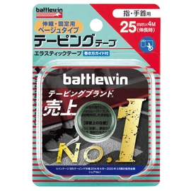 nitiban batoruuxinte-pingute-pu Elastic Type 25 mm Width 4 m Winding (Expanded When), 1 Roll