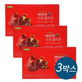 Beauty's Pomegranate Collagen Premium Low Molecular Fish Collagen 21 packets x 3 / 미녀의 석류콜라겐 프리미엄 저분자 피쉬 콜라겐 21포 x 3개
