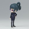 BanPresto - Jujutsu Kaisen - Q Posket Petit - vol.2