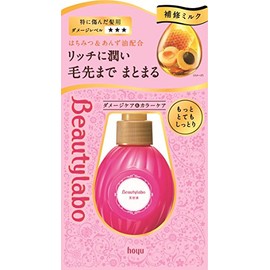 Beauty Lab Serum, More Moist 4.2 fl oz (120 ml)