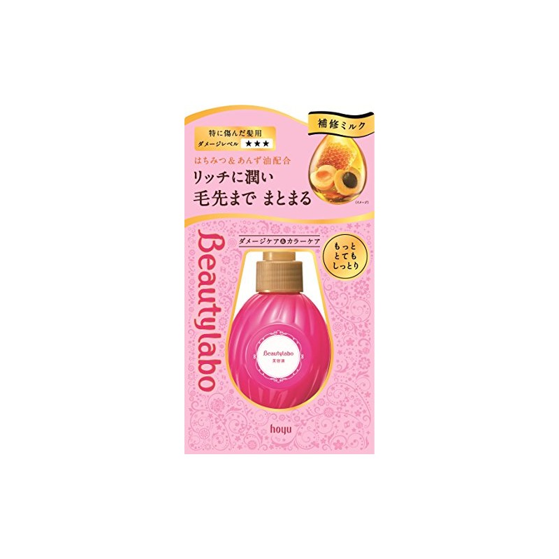 Beauty Lab Serum, More Moist 4.2 fl oz (120 ml)