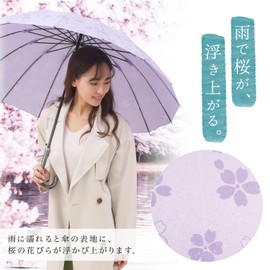 Women's Umbrella, 23.6 inches (60 cm), 16 Ribs, Durable, Large, One Touch Jumping Umbrella, Long Umbrella, Rain Umbrella, purple
