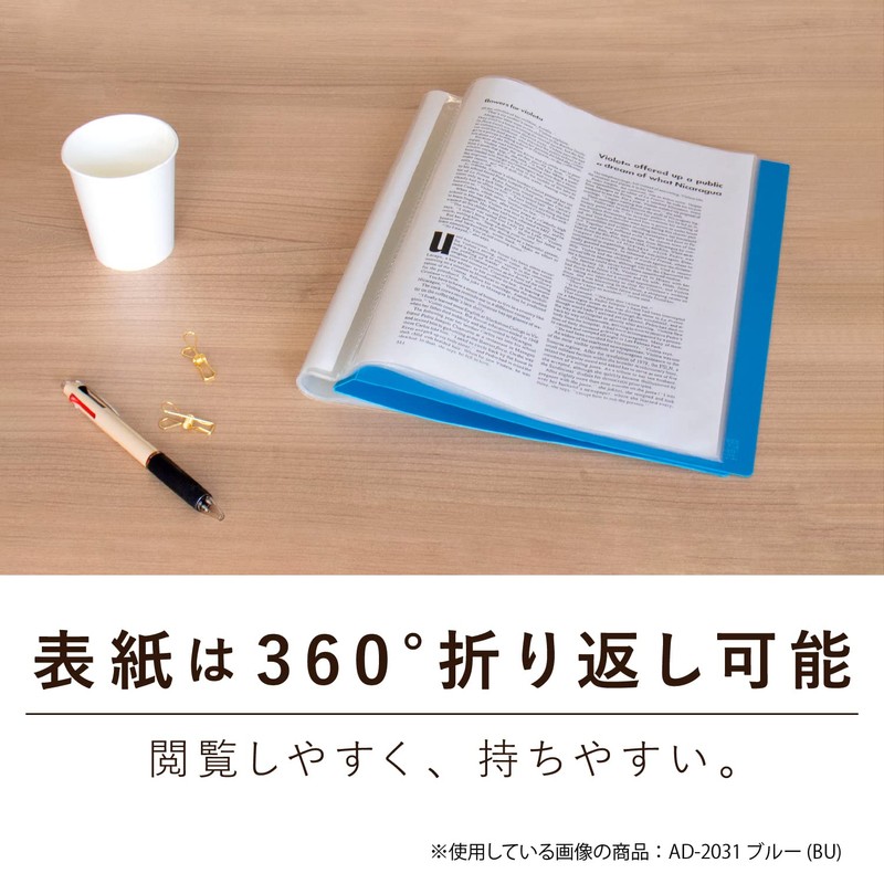 Shinseki Say Ad One Clear. File A4 – Small , bule