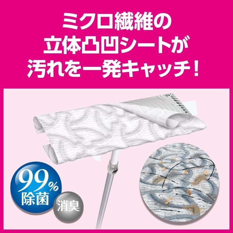 Kao Quickle Wiper Floor Cleaning Tool, 1 Piece + Wet