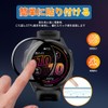 For Garmin Forerunner 570 42mm Film, 1.7 inches (42 mm),